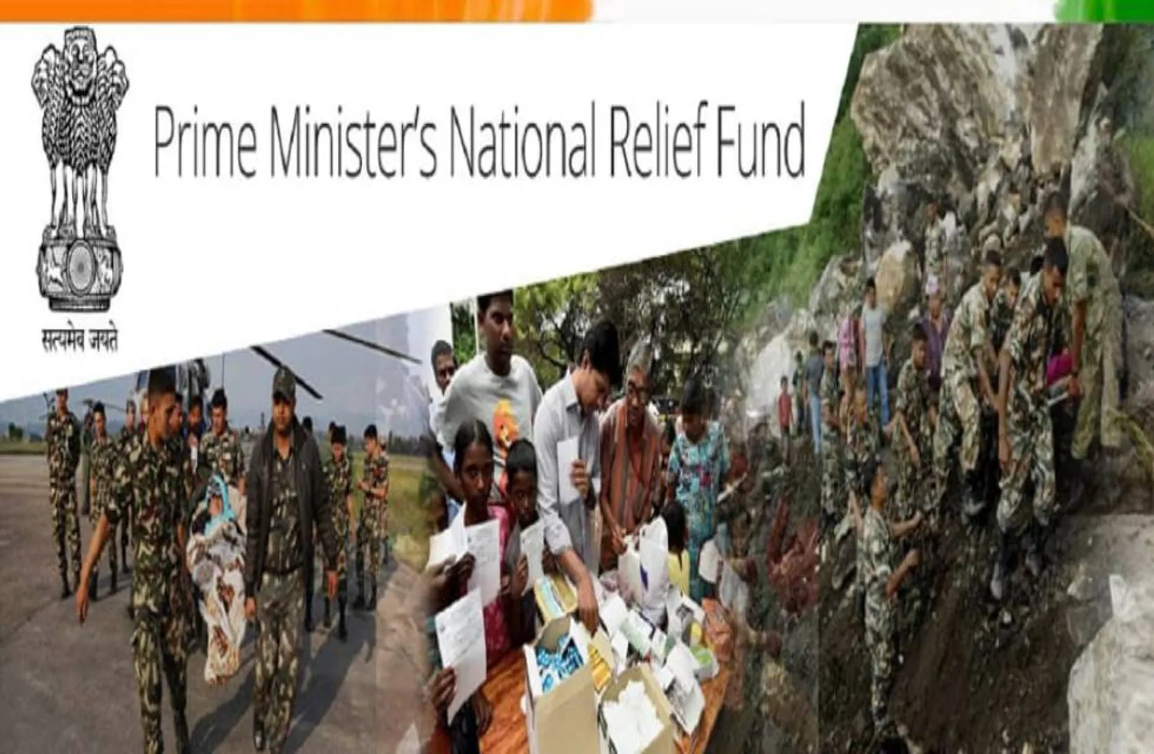 relief fund